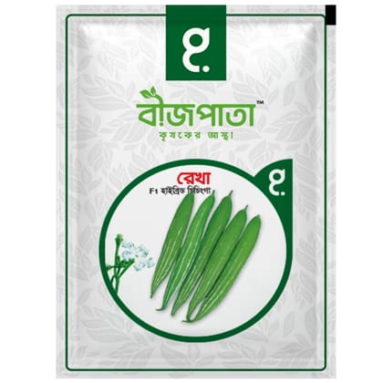 রেখা চিচিংগা বীজ Rekha Snake Gourd Seed