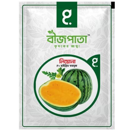 লিয়োনা তরমুজ বীজ Leona Watermelon Seed