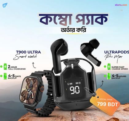 🔥 T900 Ultra + Ultrapods PRO Combo Offer 🔥