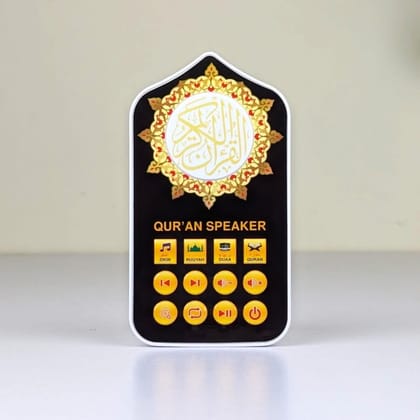 Smart Quran Plug-In Speaker with Remote