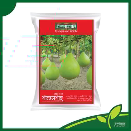 হাইব্রিড গোল লাউ বীজ শাহেনশাহ । F1 Hybrid Gourd Seeds Shahenshah