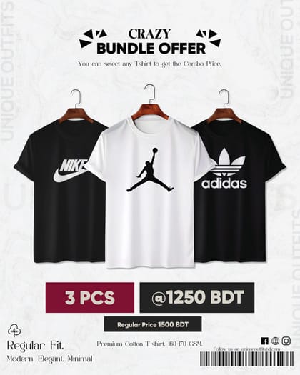 BR313 Premium Brand T-shirt