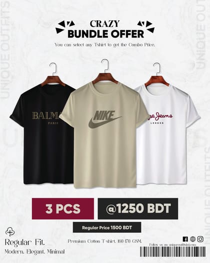 BR317 Premium Brand T-shirt
