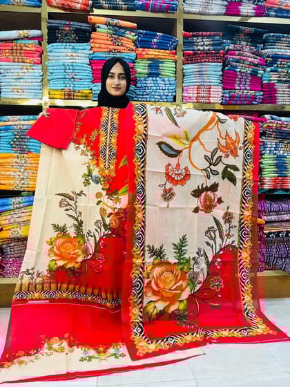 প্রিমিয়াম থ্রি পিস