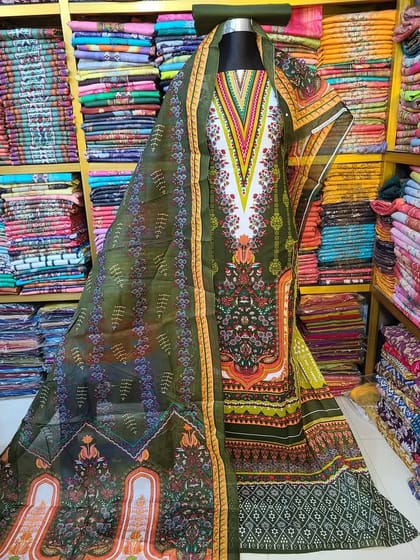 প্রিমিয়াম থ্রি পিস