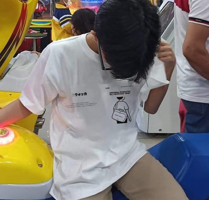 white oversized t-shirt