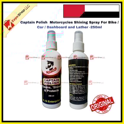 Captain Polish Motorcycles Shining Spray For Bike / Car / Dashboard and Lather -250ml