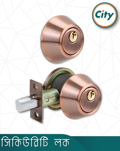 সিকিউরিটি লক উভয় পাশের চাবি সিস্টেম ডাবল সিলিন্ডার ডেডবোল্ট লক দরজার লক অ্যান্টিক রঙের ডোর লক