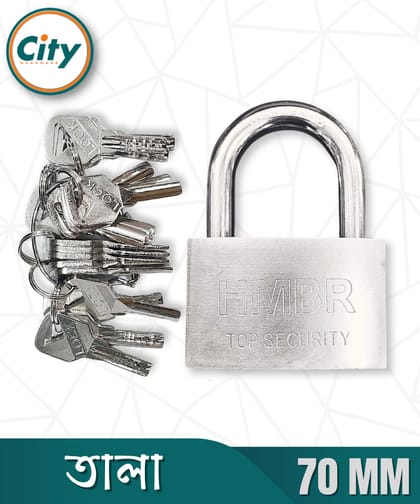 ৭০ মিমি প্যাডলক ২১ চাবি তালা সহ টপ সিকিউরিটি তালা HMBR Tala