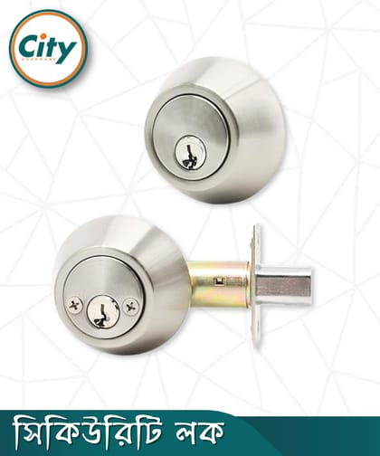 সিকিউরিটি লক উভয় পাশে চাবি সিস্টেম ডাবোল সিলিন্ডার ডেডবোল্ট লক দরজার লক এস এস কালার ডোর লক