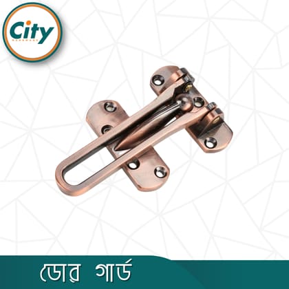 শীর্ষ মানের হেভি ডোর গার্ড ডোর ল্যাচ ডোর লক বিভিন্য রঙের