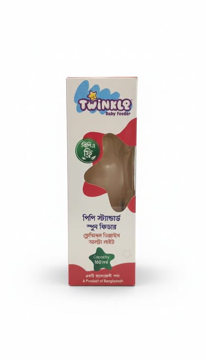 Twinkel Baby Feeder 150 ml
