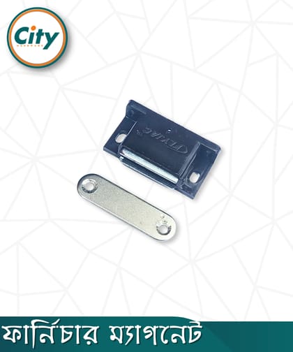 ১ পিস সাইজ ২ প্রিমিয়াম মানের কাঠের চৌম্বক হেভি চৌম্বকীয় ক্যাচ লক আসবাব, ক্যাবিনেটের ডোর চৌম্বক