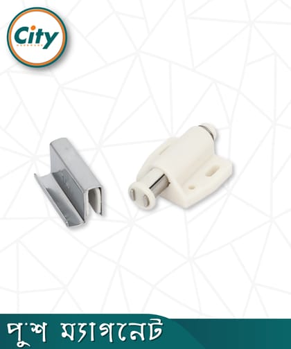 ১ পিস সিঙ্গেল পুশ ম্যাগনেট পিন কবজা সেট ফার্নিচার ক্যাবিনেট শোকেস গ্লাস ডোর ম্যাগনেট