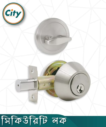 সিকিউরিটি লক ওয়ান সাইড কী ওয়ান সাইড নব সিস্টেম সিঙ্গল সিলিন্ডার ডেডবোল্ট লক দরজার লক এস এস কালার ডোর লক