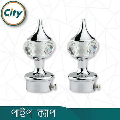 ১ জোড়া (২ পিস) সিপি পালিশ করা ক্রিস্টাল মিনার পর্দার পাইপ কভার পাইপ ক্যাপ ১ ইঞ্চি পাইপের জন্য পর্দা সজ্জা মিনার