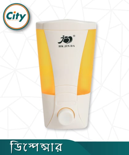 তরল সাবান ডিস্পেন্সার হলুদ বাথরুমের সাবান এবং শ্যাম্পু ডিসপেন্সার হ্যান্ড ওয়াশ ডিসপেন্সার রিফিলযোগ্য ডিস্পেন্সার