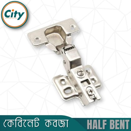 ১ জোড়া (২ পিস) নন হাইড্রোলিক কনসিল কবজা মেটাল শীট কেবিনেট কবজা ফার্নিচার কবজা