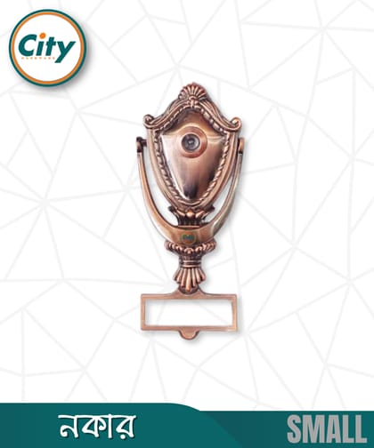 ফ্যাশনেবল ডোর নকার ছোট ভিউয়ার সহ নাম হোল্ডার সহ অ্যান্টিক