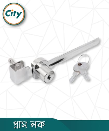 স্লাইডিং গ্লাস ডোর লক ডিসপ্লে শোকেস লক সাথে ক্রোম ফিনিশ সিকিউরিটি গ্লাস কেস লক ১ পিস