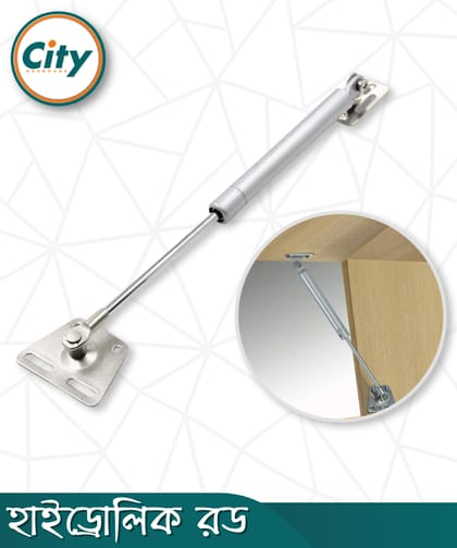 ১ পিস হাইড্রোলিক স্টিক ৬, ৮, ১০ বা ১২ ইঞ্চি সাইজের ক্যাবিনেট ডোর সাপোর্ট গ্যাস স্প্রিং লিফট ক্যাপাসিটি ১০০এন/১০কেজি মডেল-১