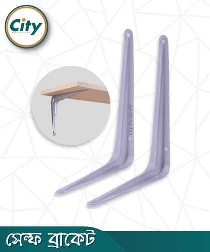 ২ পিস ওয়াল মাউন্ট শেল্ফ ব্রাকেট ওয়াল র‍্যাক এল ক্লাম্প