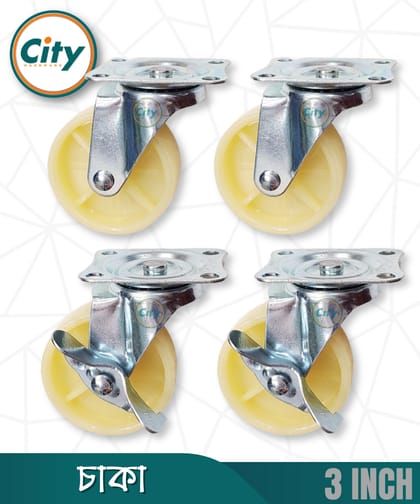 ৪ পিস সেট ৩ ইঞ্চি চাকা সর্বজনীন সুইভেল কাস্টার হুইল ট্রলি ফার্নিচারের জন্য রোটেটিং চাকা