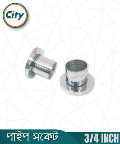 ২ পিস পাইপ সকেট নিকেল পালিশ করা দেয়ালের থেকে দেয়ালের পর্দা পাইপ সকেট ৩/৪ ইঞ্চি পাইপের জন্য