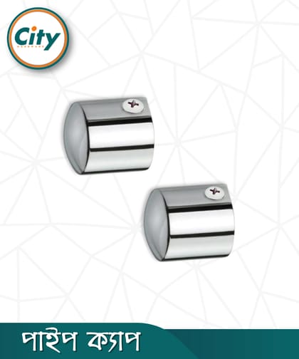 ২ পিস পর্দার পাইপ ক্যাপ স্টেইনলেস স্টিল নিকেল পালিশ করা পর্দার পাইপ হেড ১ ইঞ্চি পাইপের জন্য