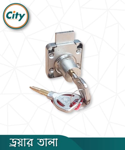 প্রিমিয়াম গুণমানের ড্রয়ার লক রাউন্ড কী পুশ লক আসবাবের ক্যাবিনেট ওয়ারড্রোব ডোর লক ছোট জিহ্বা লক