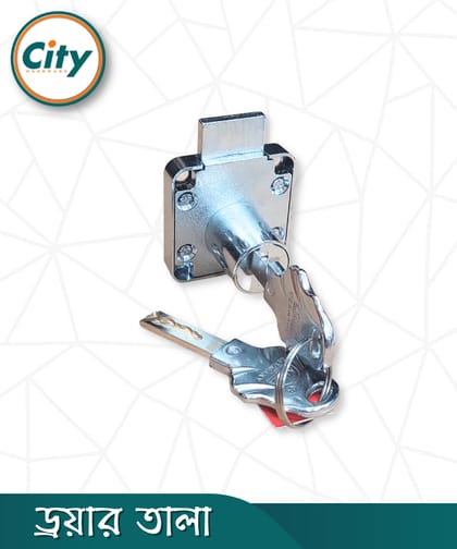 প্রিমিয়াম গুণমানের ড্রয়ার লক ক্রাউন চাবি লক আসবাবের ক্যাবিনেট ওয়ারড্রোব ডোর লক ছোট জিহ্বা লক