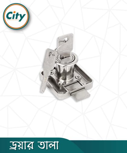 ড্রয়ার তালা ফার্নিচার ক্যাবিনেট ওয়ারড্রোব ডোর লক শর্ট জিহ্বা লক