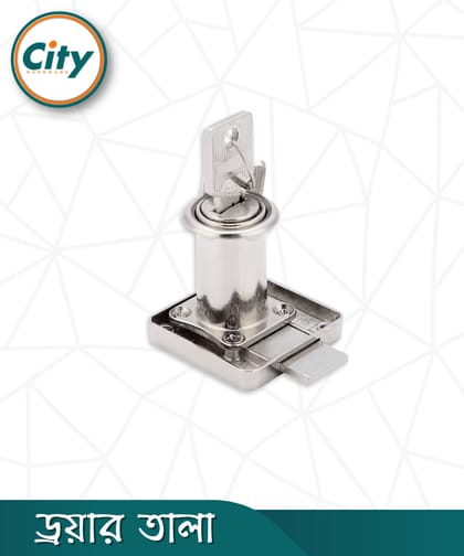 হেভি মানের ড্রয়ার লক রূপালী রঙের লম্বা মাথার ড্রয়ার লক আসবাবের ক্যাবিনেট ওয়ারড্রোব ডোর লক ছোট জিহ্বা লক