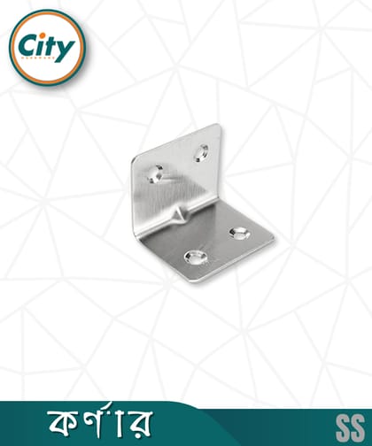 ৫ পিস স্টেইনলেস স্টিলের কর্নার ব্রেস অ্যাঙ্গেল ব্র্যাকেট সিলভার টোন