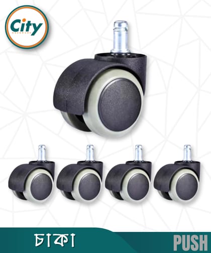 ৫ পিস সেট চেয়ার চাকা হেভী হোম অফিস কম্পিউটার চেয়ারের জন্য পুশ সিস্টেমের হুইল