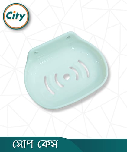 বাথরুমের সাবান কেস প্লাস্টিকের সাবান হোল্ডার সাদা ১ পিচ