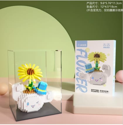 Sunflower cartoon potted plants (without dust cover)