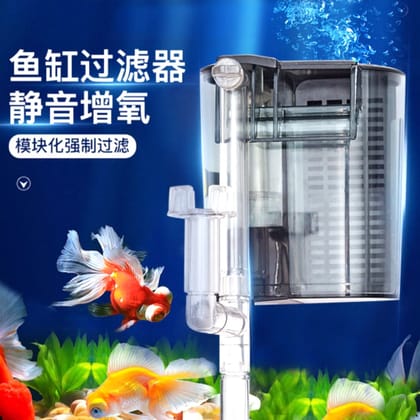 Marine Blue Hob Filter - 450lph(with skimmer)🌊