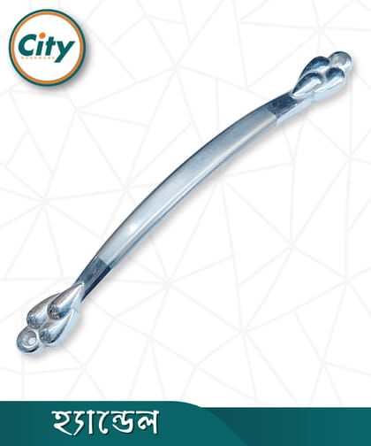 ৮ ইঞ্চি হ্যান্ডেল নিকেল পালিশ করা দরজার হ্যান্ডেল আসবাবপত্র হ্যান্ডেল স্টাইলিশ পুল হ্যান্ডেল