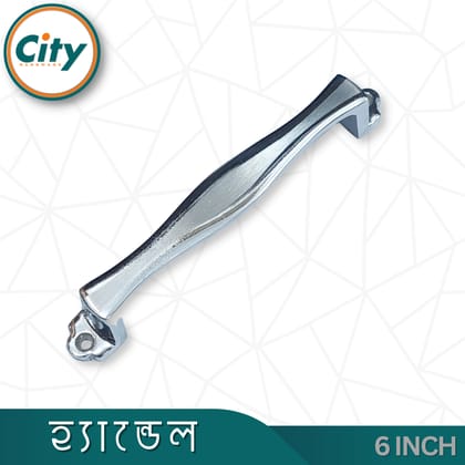 ৬ ইঞ্চি হ্যান্ডেল নিকেল পালিশ দরজার হ্যান্ডেল আসবাবপত্রের হ্যান্ডেল অনেক ডিজাইনের