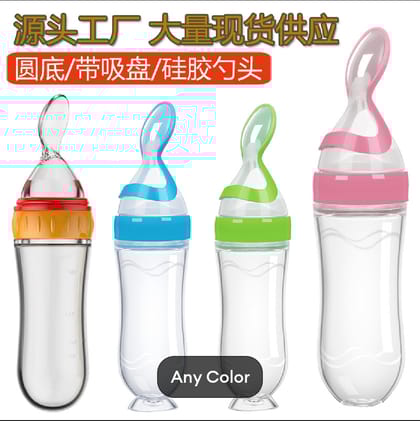 Silicone Baby Food Dispensing Spoon & Feeder, Travel Baby Training Bottle with Spoon Soft Head Baby Feeding Tools- kids