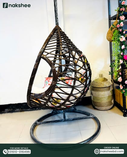 Luxurious Nest Swing Coffee color