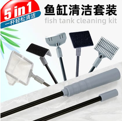 5-in-1 Cleaning Tool Kit⚙️