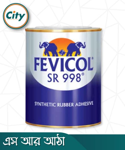পিডিলাইট ফেভিকল এস আর ৯৯৮ বহুমুখী সিন্থেটিক রাবার আঠালো সব আকার উপলব্ধ
