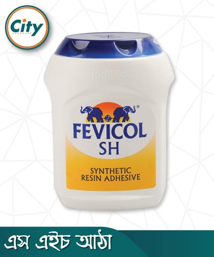 পিডিলাইট ফেভিকল এস এইচ বহুমুখী কাঠের সিন্থেটিক রজন আঠালো সব আকার উপলব্ধ