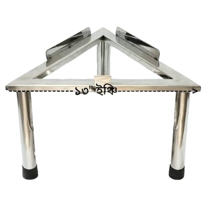 ভাতের মার গালা স্ট্যান্ড