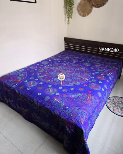 Jamalpuri Nokshikatha - NKNK240