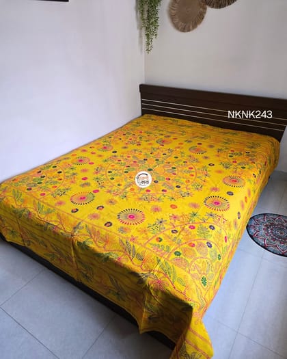 Jamalpuri Nokshikatha - NKNK243