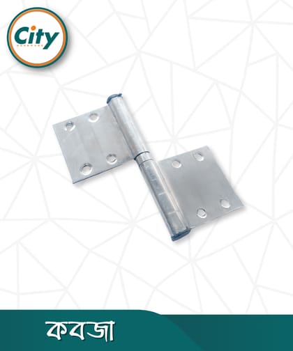 ১ পিস পিভিসি ডোর কবজা স্টেইনলেস স্টিলের কবজা বাথরুমের ডোরের জন্য