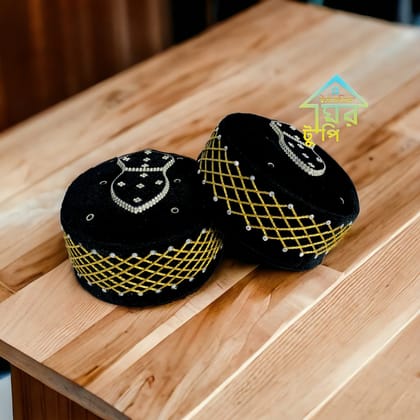 আশরাফি প্রিমিয়াম।